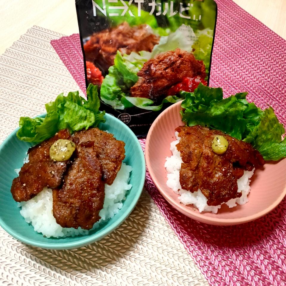 ダーリン作⸜🌷︎⸝‍
ネクストカルビdeステーキ丼🥩
(*´ч`*)yummy(*´ч`*)